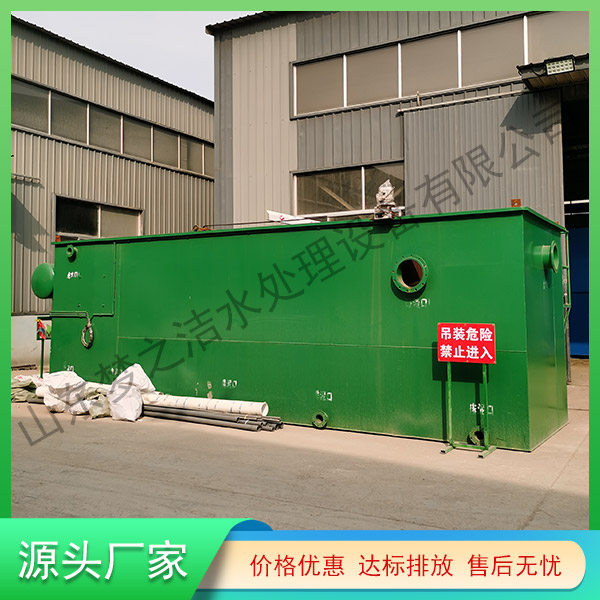 云南污水處理器設備